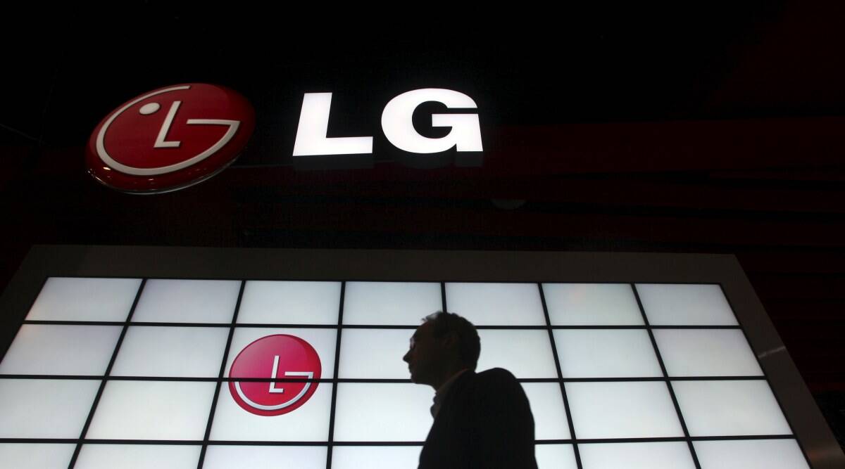 LG Dikabarkan akan Gabung Proyek IKN